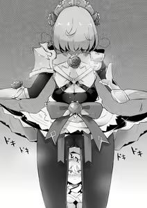 Page 537 of Lucifina_006 - preview thumbnail