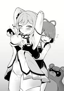 Page 549 of Lucifina_006 - preview thumbnail