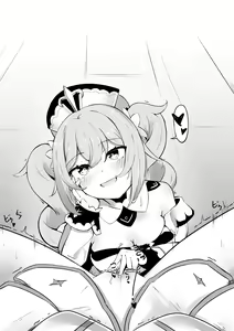 Page 553 of Lucifina_006 - preview thumbnail