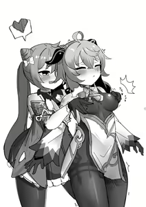 Page 566 of Lucifina_006 - preview thumbnail