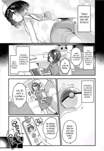 Page 3 of Datte Fuku, Taka Iindamon♥ - Quiero decir... La ropa es muy cara♥ - preview thumbnail
