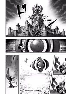 Page 77 of Isekai Rakuten Vol. 48 - preview thumbnail