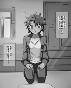 Page 23 of 練習時間1-4 - preview thumbnail