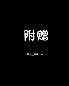 Page 37 of 練習時間1-4 - preview thumbnail