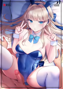 Page 83 of Pontaro 2023 Collection - preview thumbnail