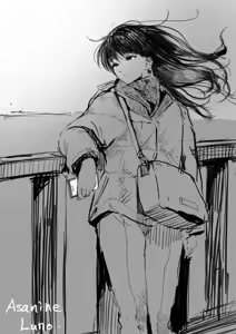 Page 26 of Rikei Joshi Takahashi | 이공계 여자 타카하시 - preview thumbnail
