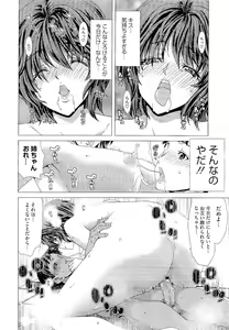 Page 68 of COMIC Megastore 2011-01 - preview thumbnail