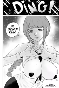Page 13 of Chainsaw SEX - preview thumbnail