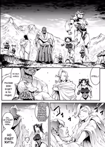 Page 195 of Raikou Shinki Igis Magia IV -PANDRA saga 3rd ignition- - preview thumbnail