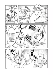 Page 14 of Atatakai Tsubo | Warm Vase - preview thumbnail