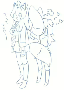 Page 321 of Aono Keita - preview thumbnail