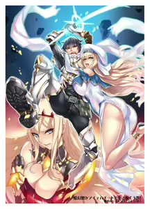 Page 389 of Ban - preview thumbnail