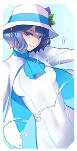 Page 474 of Ban - preview thumbnail