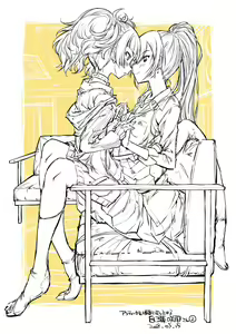 Page 114 of Yazawa Mana まな - preview thumbnail