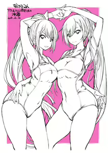 Page 131 of Yazawa Mana まな - preview thumbnail
