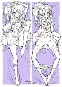 Page 154 of Yazawa Mana まな - preview thumbnail