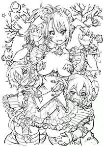 Page 160 of Yazawa Mana まな - preview thumbnail
