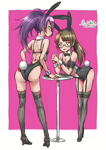 Page 242 of Yazawa Mana まな - preview thumbnail