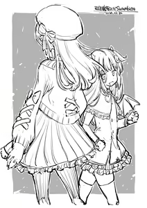 Page 271 of Yazawa Mana まな - preview thumbnail