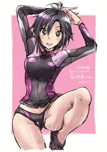 Page 35 of Yazawa Mana まな - preview thumbnail