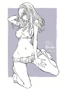 Page 44 of Yazawa Mana まな - preview thumbnail