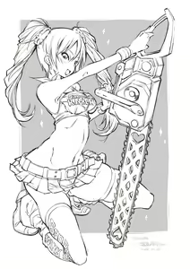Page 45 of Yazawa Mana まな - preview thumbnail