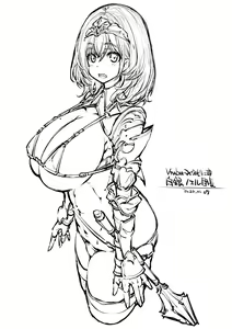 Page 484 of Yazawa Mana まな - preview thumbnail