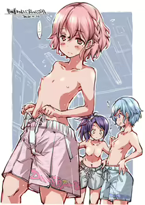 Page 491 of Yazawa Mana まな - preview thumbnail