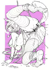 Page 52 of Yazawa Mana まな - preview thumbnail
