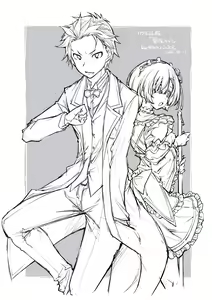 Page 67 of Yazawa Mana まな - preview thumbnail