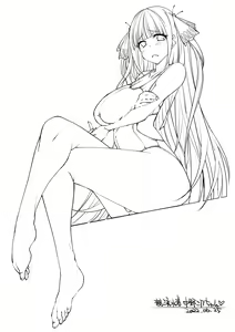 Page 739 of Yazawa Mana まな - preview thumbnail