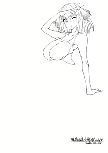 Page 740 of Yazawa Mana まな - preview thumbnail