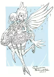 Page 74 of Yazawa Mana まな - preview thumbnail