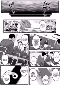 Page 52 of Kanojo kara todoita NTR video letter | The NTR Video Letter She Sent - preview thumbnail
