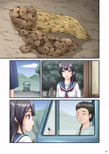 Page 43 of Suka Manga ni Deteki Sō na Basutei - preview thumbnail