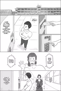 Page 2 of Kyoutou wa Gakkou de Koubisuru 2 | The Principal Is Fucking At School 2 - preview thumbnail