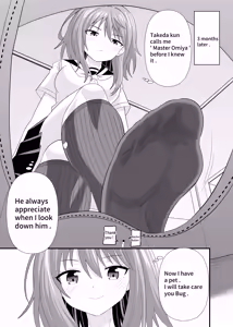 Page 24 of I'll make you Small - preview thumbnail