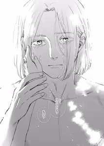 Page 91 of Kedamono-domo no Yume - preview thumbnail