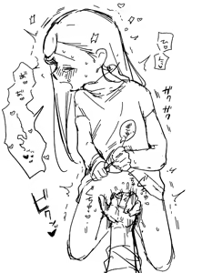 Page 8 of Loli My-chan Harenchi Illust Log - preview thumbnail