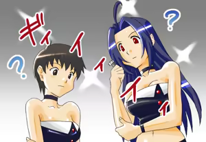 Page 5 of H-ART SISCOM[SISCOM] Azusa - preview thumbnail