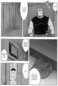 Page 18 of Dangerous Relationship 6 - preview thumbnail