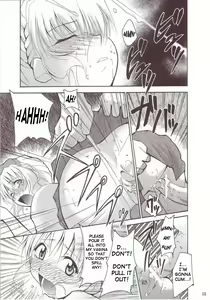 Page 14 of FULL METAL2 - preview thumbnail
