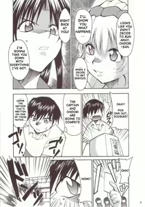 Page 8 of FULL METAL2 - preview thumbnail