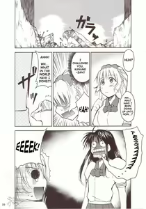 Page 9 of FULL METAL2 - preview thumbnail
