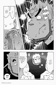 Page 5 of Dangerous Relationship 7 - preview thumbnail