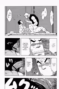 Page 9 of Dangerous Relationship 7 - preview thumbnail
