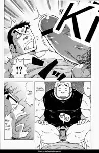 Page 10 of Dangerous Relationship 7 - preview thumbnail