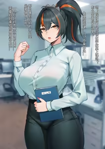 性欲処理するママたち-朱鳶 — hentai manga cover on Fhentai