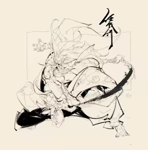 Page 165 of -Artist- WenXu Xu - preview thumbnail