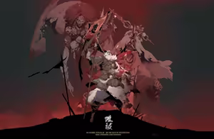 Page 60 of -Artist- WenXu Xu - preview thumbnail
